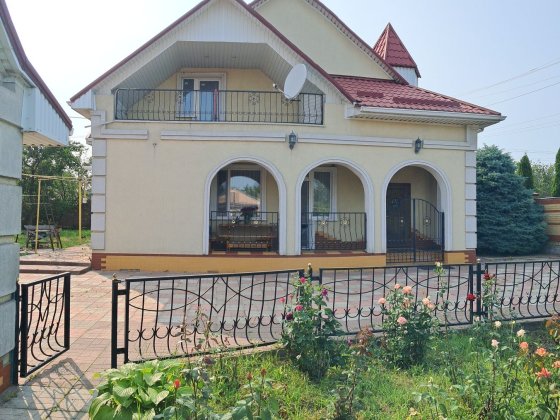 Продам дом в г. Самарь ( Новомосковск)