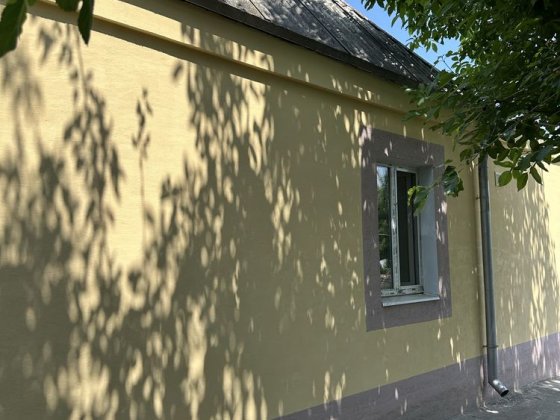 Продам дом в городе .