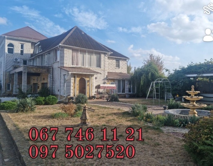 Власник.Продаю три 2 поверхові будинки, гараж під грузові автомобілі, - фото 1