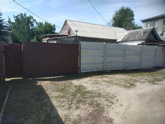 Продам будинок в самому центрі міста