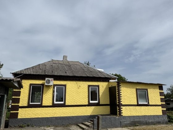 Продам дом в городе!