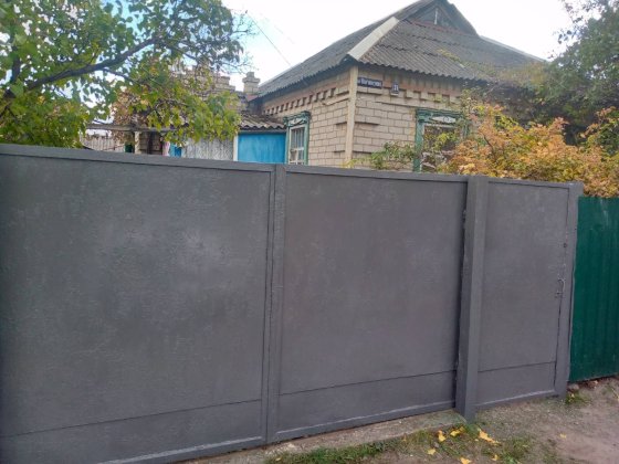 Срочно продам дом.