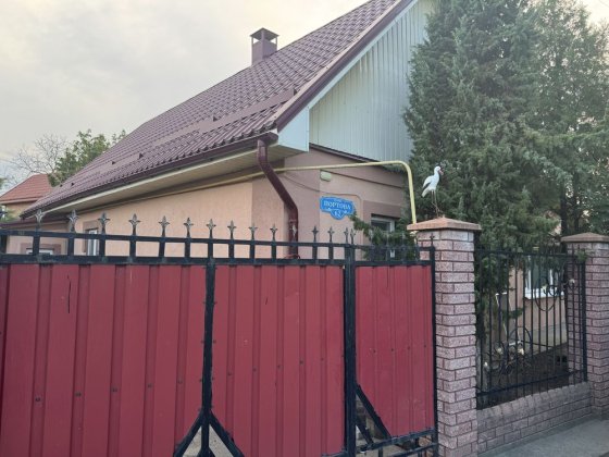 Продам дом р-н Животыловка