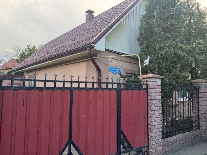 Продам дом р-н Животыловка - фото 1