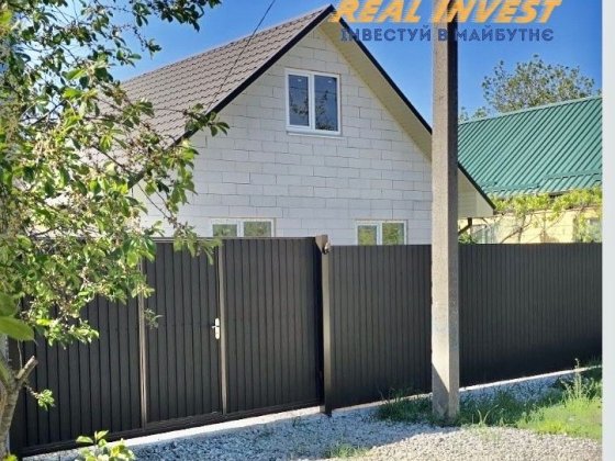 Продам будинок м. Самар Самар