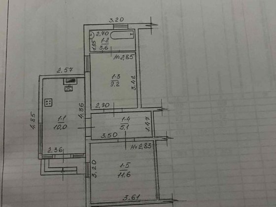 Продам частину будинку Прилуки