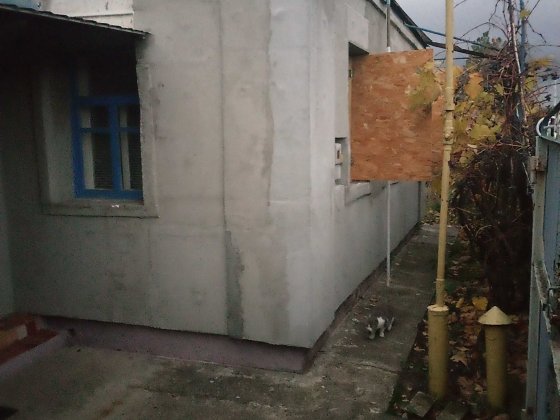 Продам приватний будинок