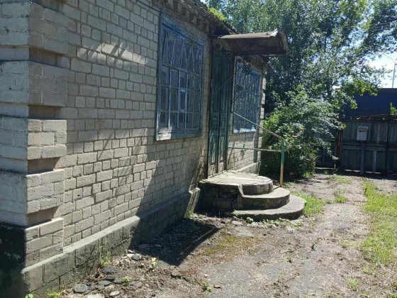 Продам дом по ул.Днепровской