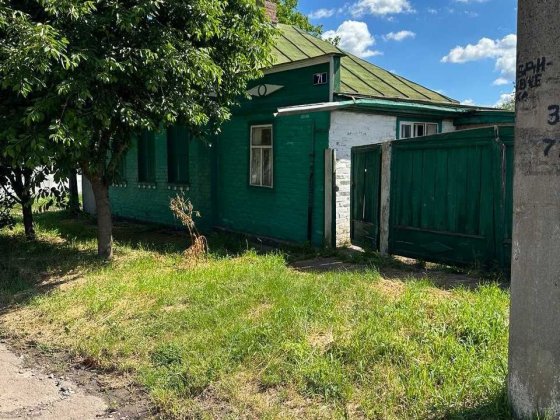 Будинок (район Кустівці) Прилуки