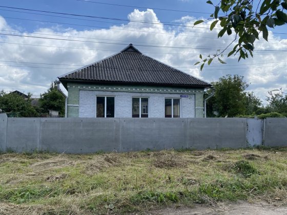 ТЕРМІНОВО продам будинок, під ремонт. ТОРГ Прилуки