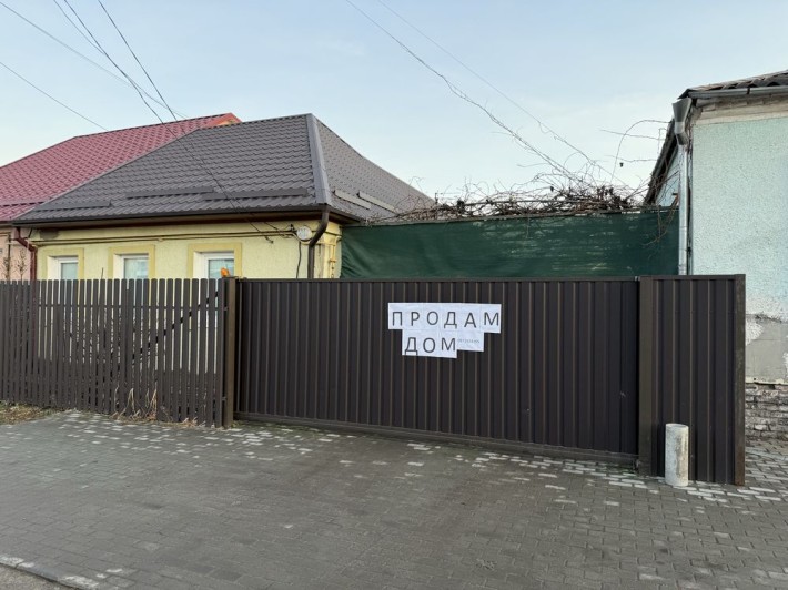 Дом возле центрального рынка - фото 1