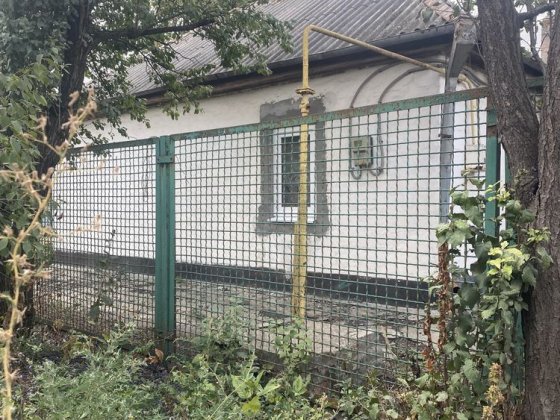 В продаже дом , ул. Леваневского, Новомосковск