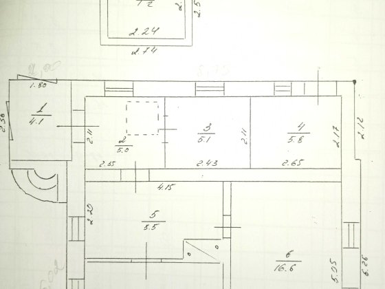 Продається будинок Ромни