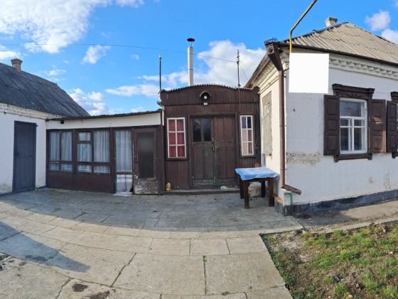 Продам дом в г. Самар ( Новомосковск).