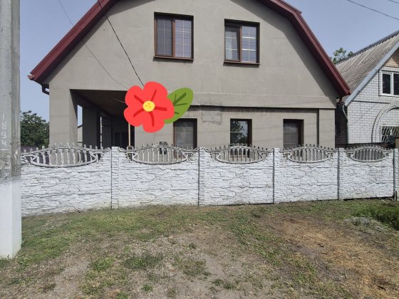 Продам дом в городе