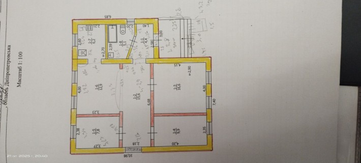 Продам будинок.   . - фото 1