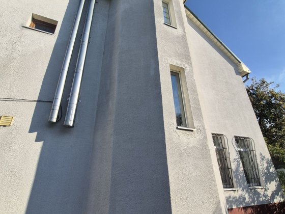 Продам дом в центре города