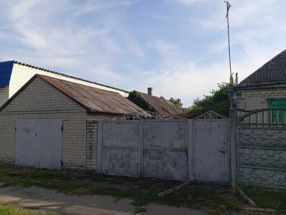 Срочно Продам дом