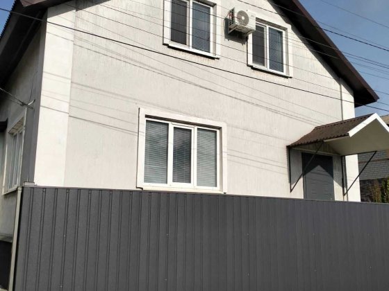 Продається будинок у м. Павлограді