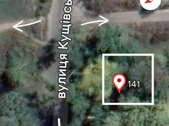 Продам Будинок Центр! Самар