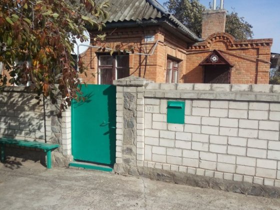 Продам будинок ,Нове місто р-н5 школи. Светловодск