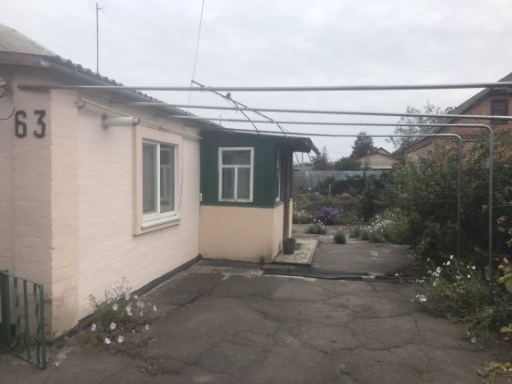 Капитальный дом.