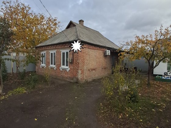 Продам дом в г. Самар (Новомосковск).