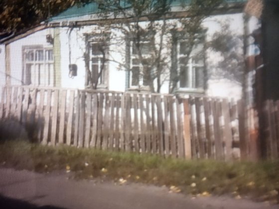 Продам будинок на Перевалі в м.Самар