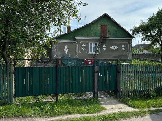 Продається будинок в місті Славута по вулиці Калиновій 42. Славута