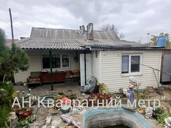 Продам будинок в м. Сміла Сміла