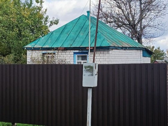 Продам будинок в м.Сміла Смела