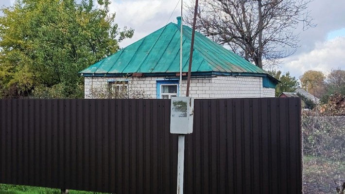Продам будинок в м.Сміла - фото 1