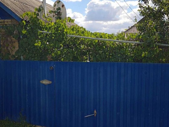 Продам дом на Былбасовке