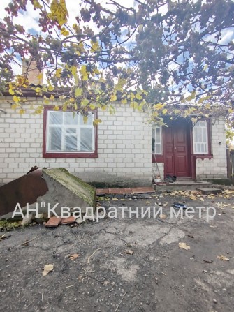 Продам будинок в м. Сміла - фото 1