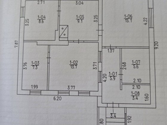 Продается Дом в центре города г. Славянск