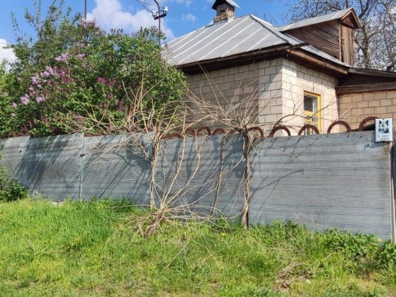 Продається будинок м. Сміла центр дім Сміла