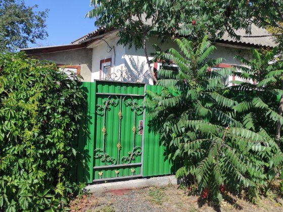 Продам по договору дарчі пів будинку Смела