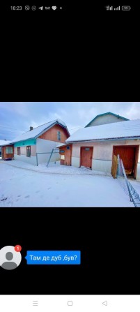 Будинок.Добрівляни, Стрийський р-н. - фото 1