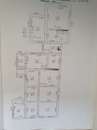 Продається просторий будинок в м. Сміла - фото 1