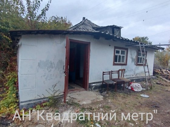 Продам будинок із земельною ділянкою в м. Сміла Сміла