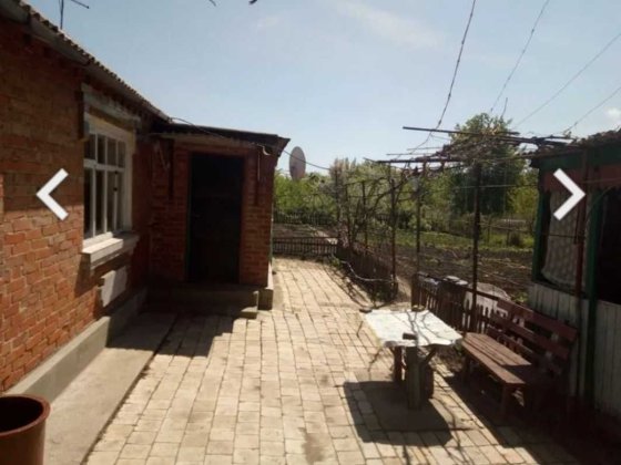 Продається будинок