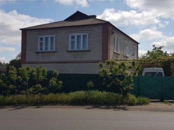 Продаю дом со всеми удобствами .