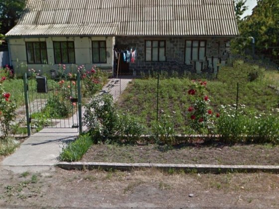 Продається будинок в місті Умань Умань