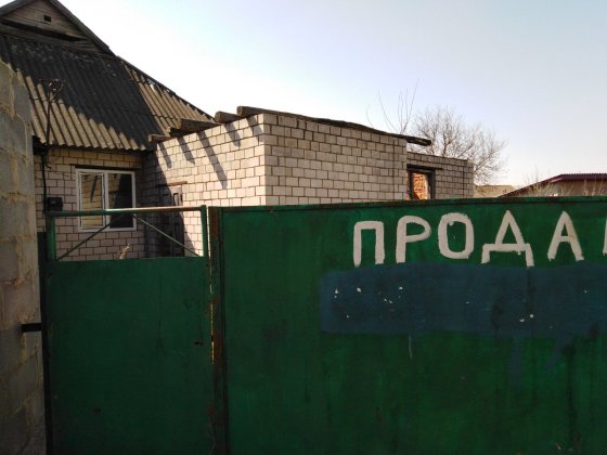 Терміново продається частина будинку в центрі міста Хмільник