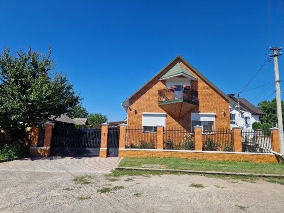 Будинок р-н слобідка. Епіцентр Умань