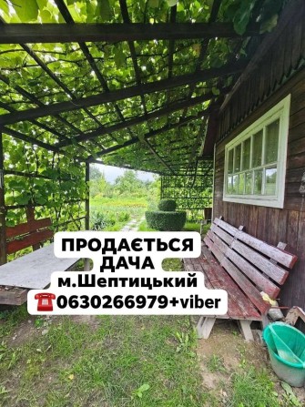 Продам дачу з комунікаціями - фото 1