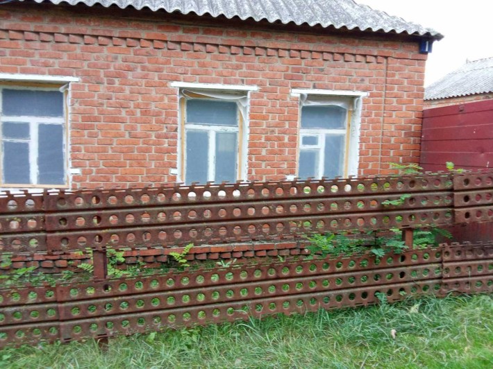 Чугуевская недвижимость - фото 1