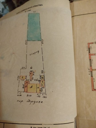 Продам участок с домом - фото 1