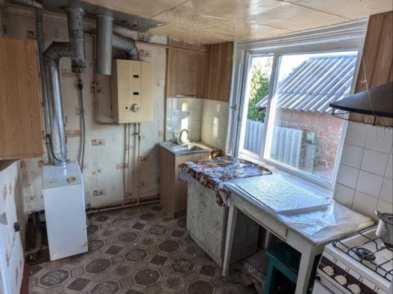 Продам дом в Чугуеве Чугуїв