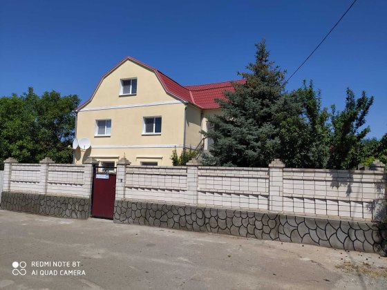 Продається житловий будинок Південноукраїнськ